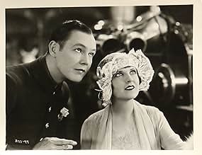 पोस्टर देखें