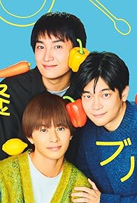 Primary photo for Episode #1.6