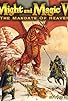 Primary photo for Might and Magic VI: The Mandate of Heaven