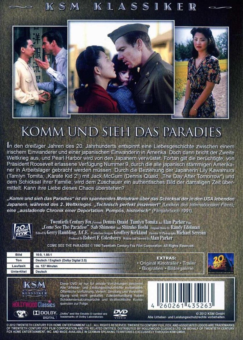 その他 Green Paradise [DVD] Playstation Portable Spirited Green PSP 3000SG Sony Limited