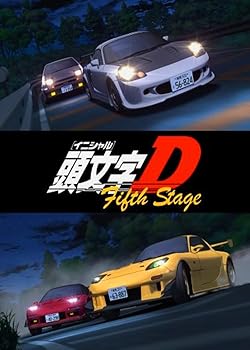 Poster of Initial D: Fifth Stage