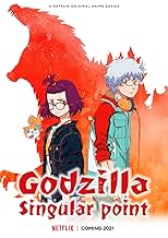 पोस्टर देखें