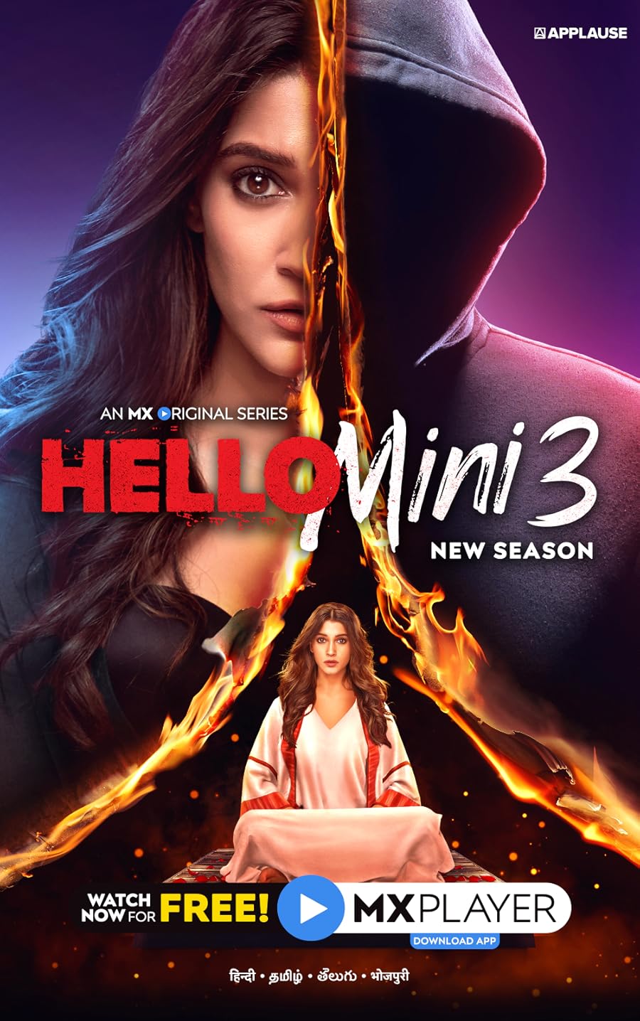 Hello Mini Poster