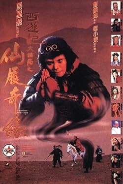 Poster of A Chinese Odyssey Ii: Cinderella