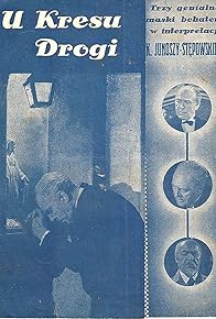 Primary photo for At Paths End