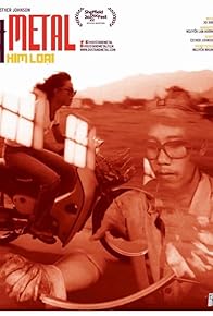 Primary photo for Dust & Metal