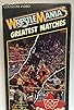 Primary photo for WWF: Wrestlemania's Greatest Matches