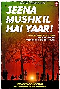 Primary photo for Jeena Mushkil Hai Yaar Primary photo for Jeena Mushkil Hai Yaar