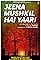 Jeena Mushkil Hai Yaar's primary photo