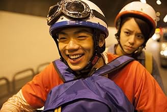 पोस्टर देखें