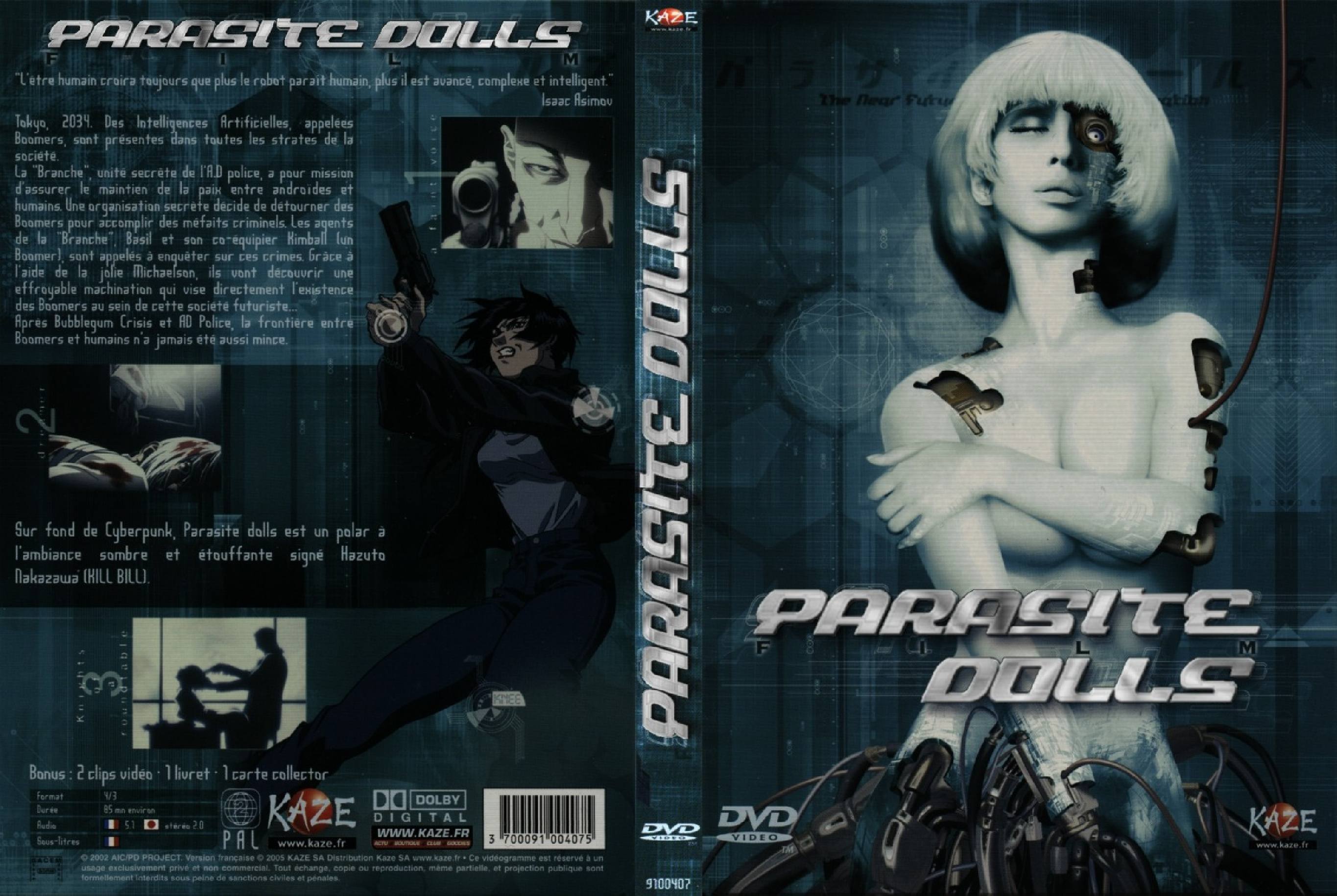 その他 PARASITE DOLLS #2 [DVD] cm3dmju Parasite Dolls (2003)