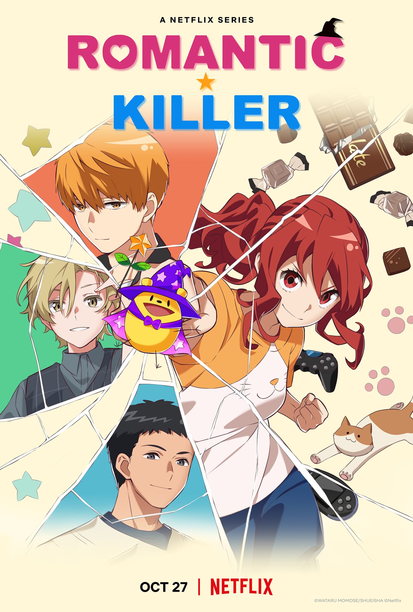 Poster of Romantic Killer