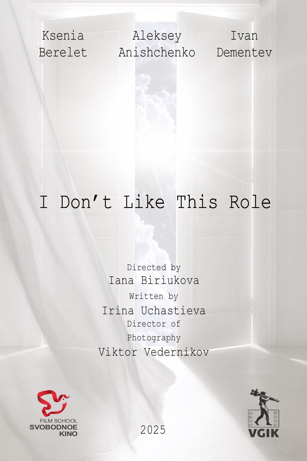 I Don't Like This Role