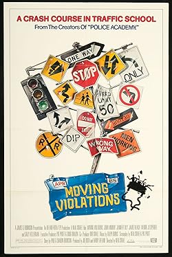 Poster of Moving Violations
