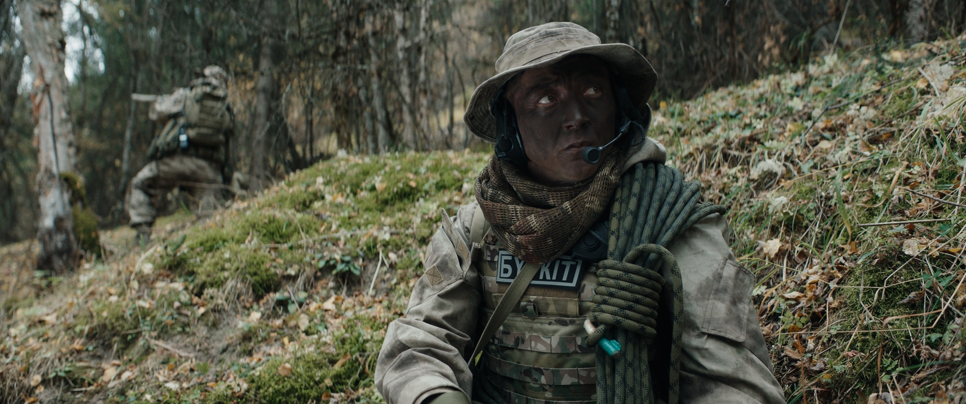 Golden Eagle: Special Forces (2023) - IMDb