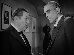 पोस्टर देखें