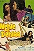 Primary photo for Nehle Pe Dehlaa