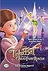 Primary photo for Tinker Bell and the Great Fairy Rescue Primary photo for Tinker Bell and the Great Fairy Rescue