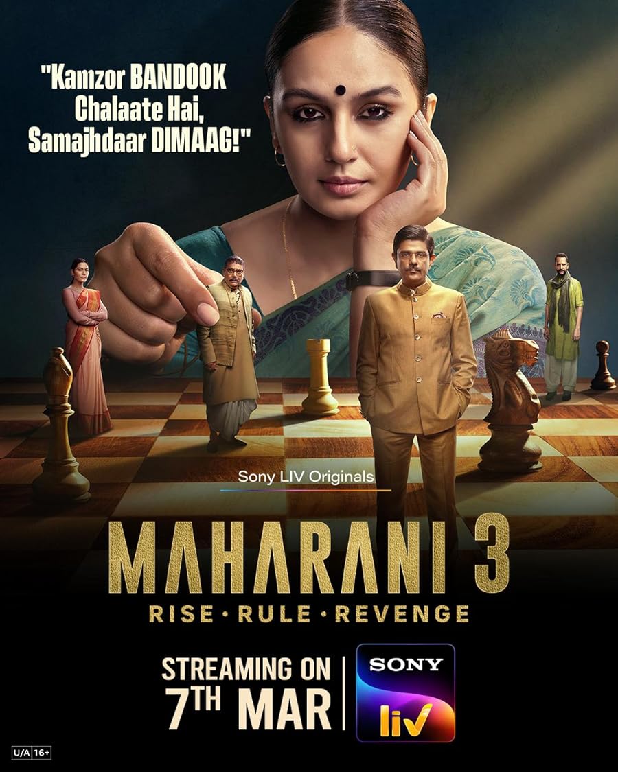 Maharani Poster
