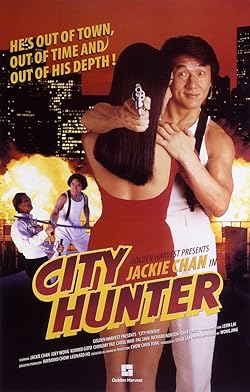 Poster of City Hunter