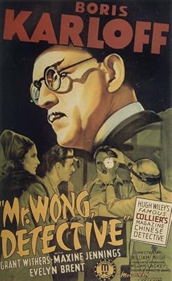 Poster of Mr. Wong, Detective