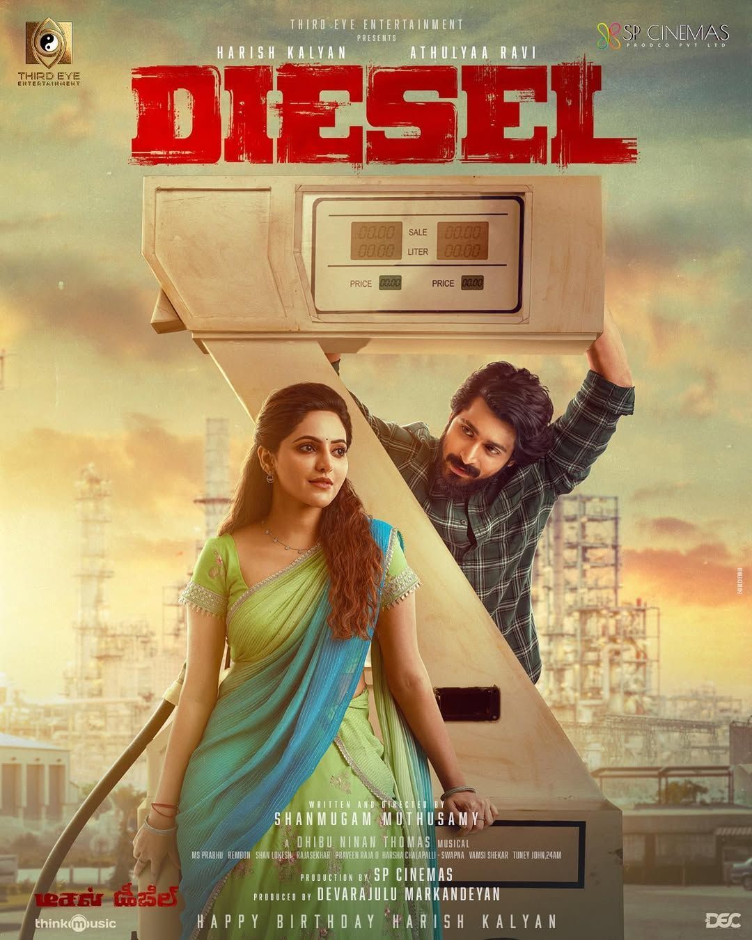 Diesel (2025) Tamil 1080p CAMRip H264 AAC