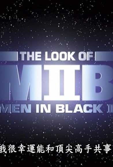 Primary photo for Design in Motion: The Look of 'Men in Black II' Primary photo for Design in Motion: The Look of 'Men in Black II'