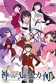 The World God Only Knows: Soul Memories (Video Game 2013) - IMDb