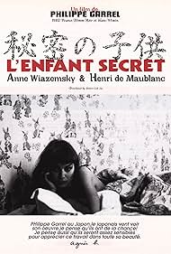 L'enfant secret (1979) - IMDb