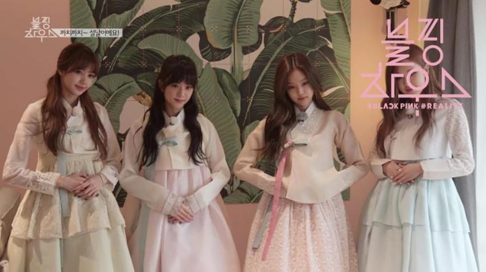 アイドル BLACKPINK - BLACKPINK HOUSE 1-7 BLACKPINK HOUSE EP 7-1 MM SUB - YouTube