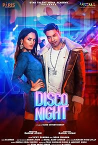 Primary photo for Disco Night