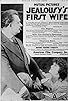Primary photo for Jealousy's First Wife Primary photo for Jealousy's First Wife