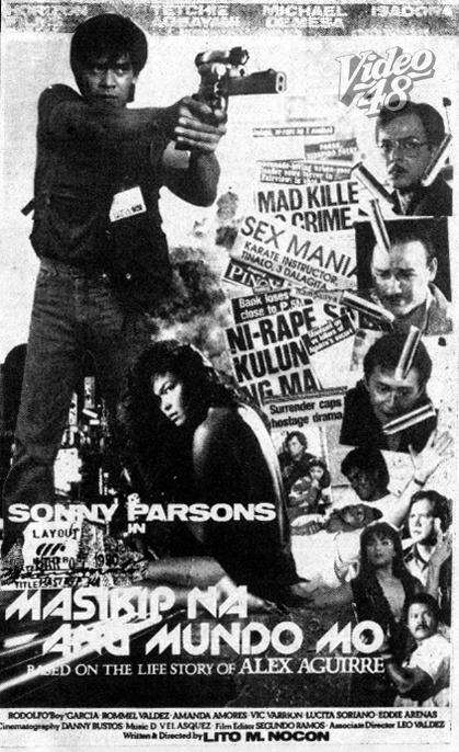 Masikip Na Ang Mundo Mo