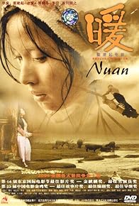 Primary photo for Nuan