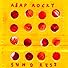Primary photo for A$AP Rocky: Sundress Primary photo for A$AP Rocky: Sundress