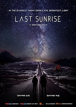 Poster of Last Sunrise
