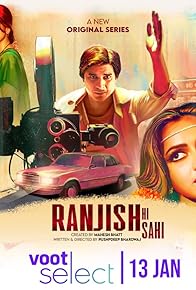 Primary photo for Ranjish Hi Sahi Primary photo for Ranjish Hi Sahi