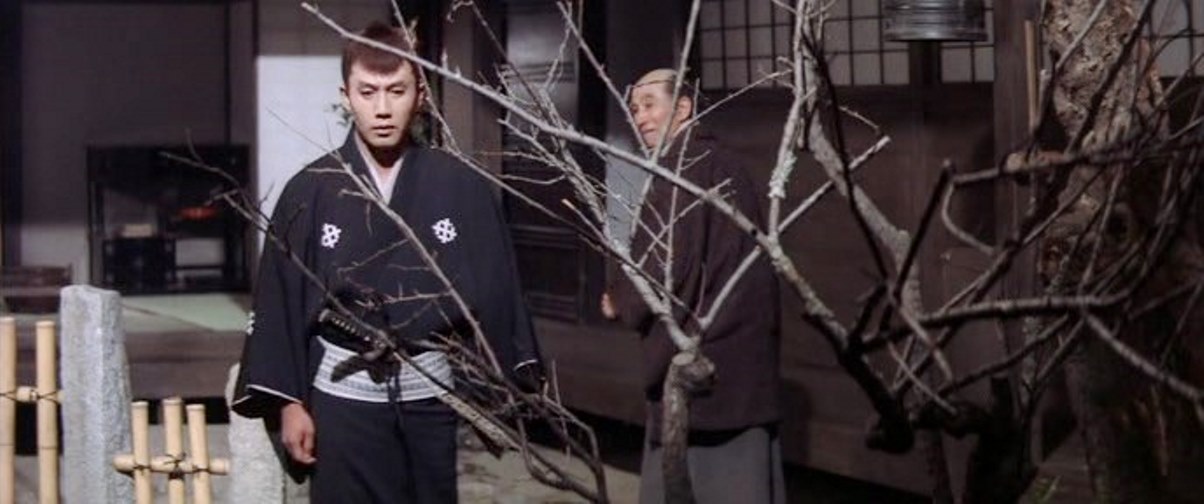 Sleepy Eyes of Death: Sword of Adventure (1964) - IMDb