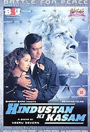 Hindustan Ki Kasam Movie All Video Song HD Download Hindustan Ki Kasam Movie All Video Song HD Download
