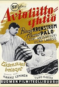 Primary photo for Avioliittoyhtiö Primary photo for Avioliittoyhtiö