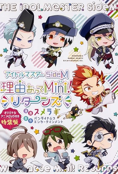 Primary photo for The iDOLM@STER SideM: Wake atte mini! - Shoshi kantetsu daisouji! Primary photo for The iDOLM@STER SideM: Wake atte mini! - Shoshi kantetsu daisouji!