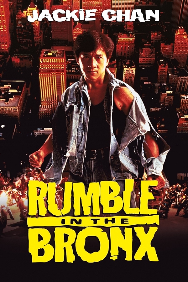 Movie poster for RUMBLE IN THE BRONX (UA 16+ rated)