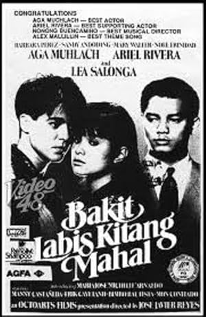 Bakit labis kitang mahal