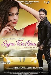 Primary photo for Sajna Tere Bina