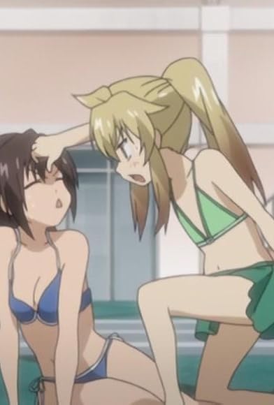 Primary photo for Pûru wa betsubara desu Primary photo for Pûru wa betsubara desu