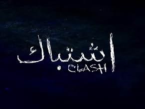 पोस्टर देखें