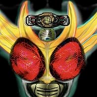 Primary photo for Masked Rider: The Audio Drama Primary photo for Masked Rider: The Audio Drama