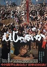 Porno suratlar tayyor Onlayn jinsiy aloqa