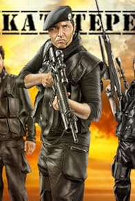 Primary photo for Episode #2.45