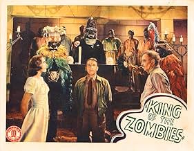 पोस्टर देखें